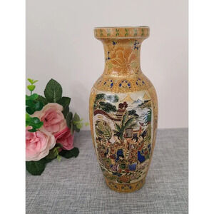 Vintage Satsuma Style‎ Porcelain Asian Vase Gold Gilded Japan Hand Painted